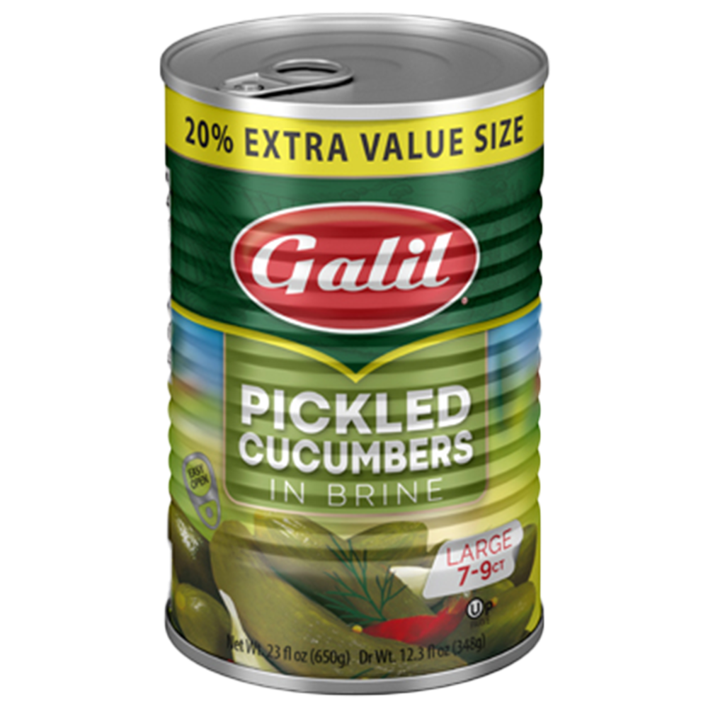 Galil Pickled Cucumbers in Brine Large