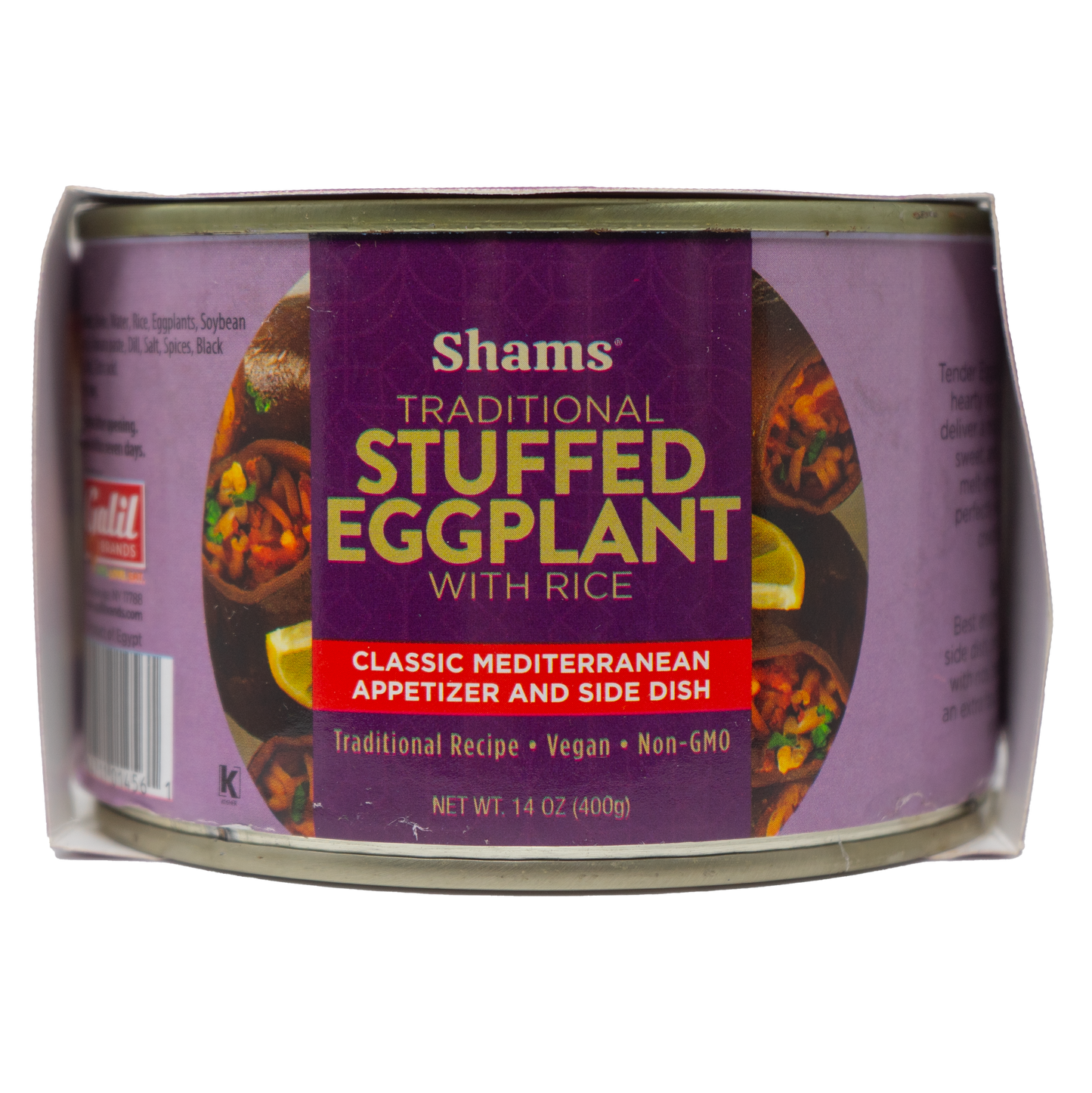 Stuffed Eggplant | 14 oz | Shams