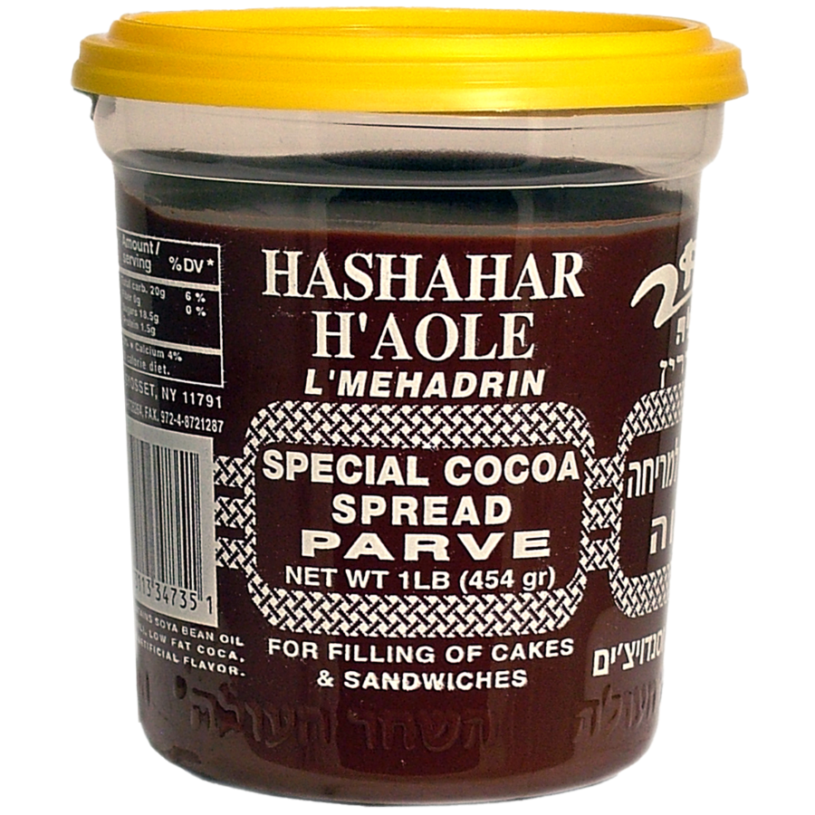 Hashahar H'aole Special Cocoa Spread Parve