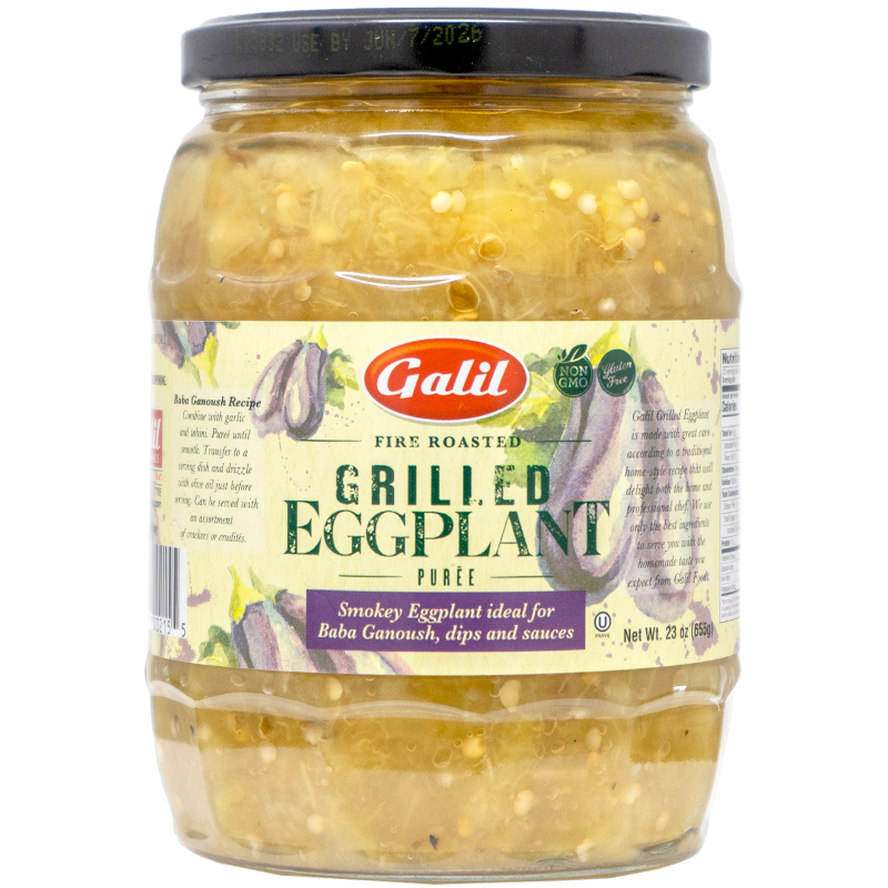Galil Grilled Eggplant Puree