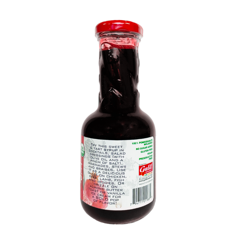 USDA Organic Pomegranate Syrup | Pomegranate Molasses | 12.3 oz | Galil