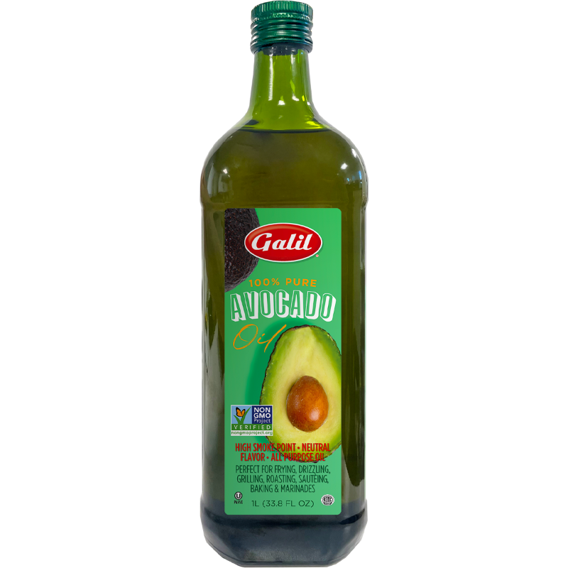 Galil Avocado Oil