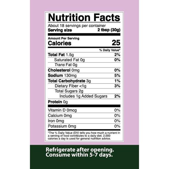 Imam Bayaldi | Eggplant Bruschetta | 19 oz | Galil - ShopGalil