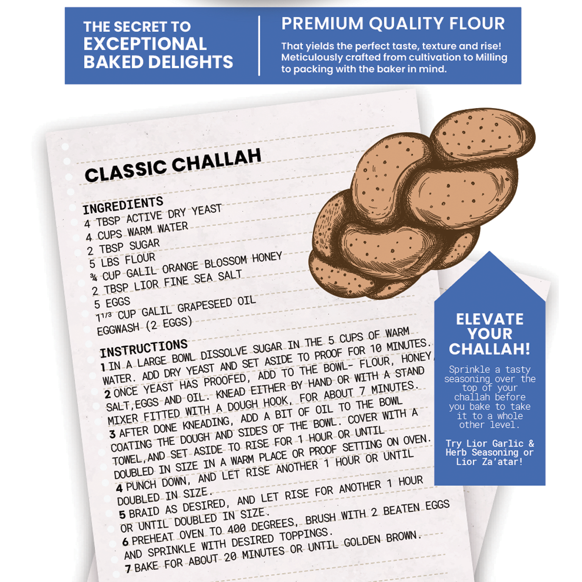High-Gluten Bread Flour | Challah Flour | 5 LB | Chasadim