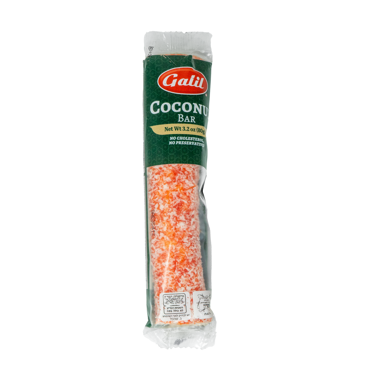 Coconut Bar | 2.8 oz | Galil