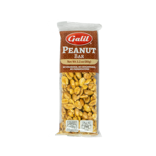 Peanut Bar | 2.8 oz | Galil