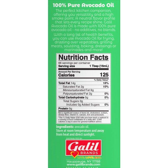 Avocado Oil | 100% Pure | Glass Bottle | 1 Liter | Galil - ShopGalil