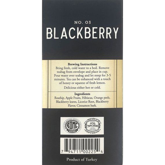 BlackBerry Herbal Tea | 1.41 oz | Galil - ShopGalil