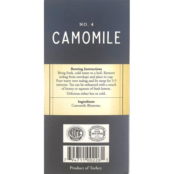 Camomile Herbal Tea | 20' Tea Bags | 1.06 oz | Galil - ShopGalil