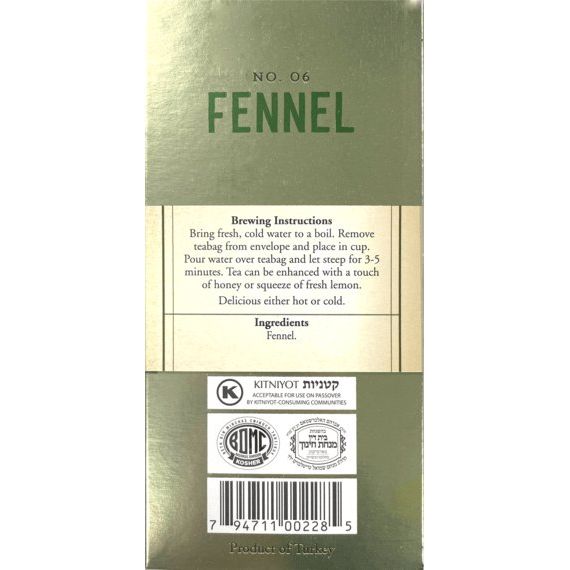 Fennel Herbal Tea | 20' Tea Bags | 1.41 oz | Galil - ShopGalil