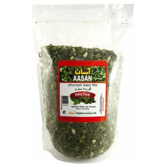 Ghormeh Sabzi Dried Herbs | 10 oz | Assan Herb Mixtures - ShopGalil