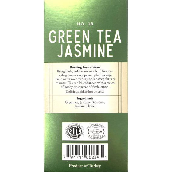 Green Jasmine Herbal Tea | 20' Tea Bags | 1.41 oz | Galil - ShopGalil