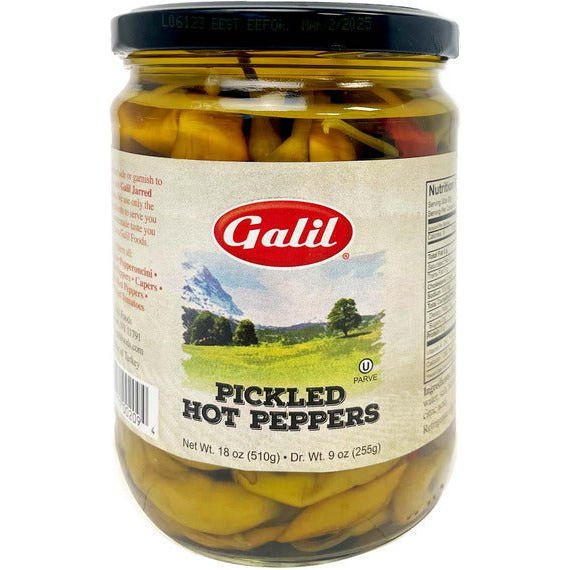 Hot Pepper Jar | 18 oz | Galil - ShopGalil