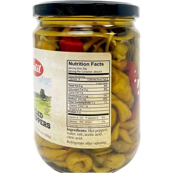 Hot Pepper Jar | 18 oz | Galil - ShopGalil