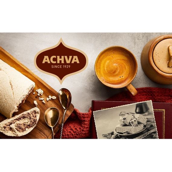 Marble Halva Bar | Achva | 1.76 oz - ShopGalil