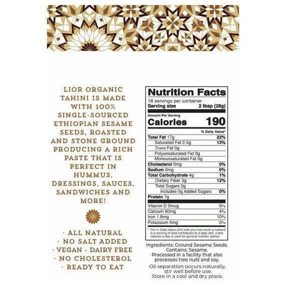 Pure Stone Ground Sesame Butter | Tahini | Non-GMO | 16 oz | LiOR - ShopGalil