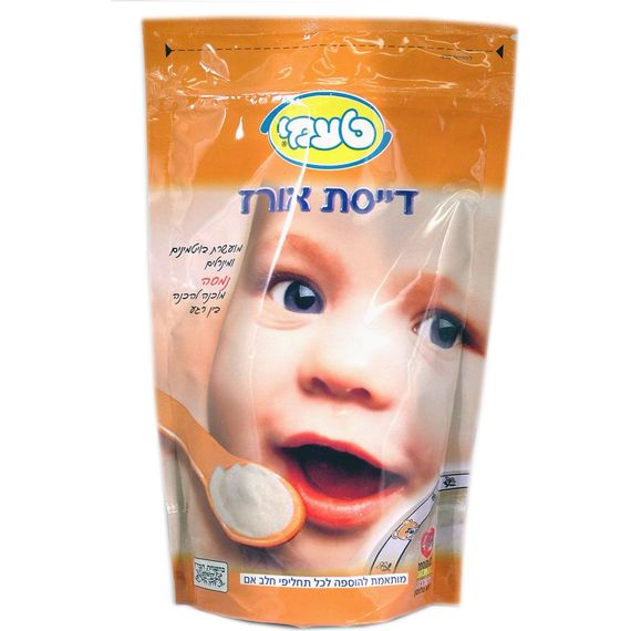 Rice Flour Baby Cereal | 7 oz | Taami - ShopGalil