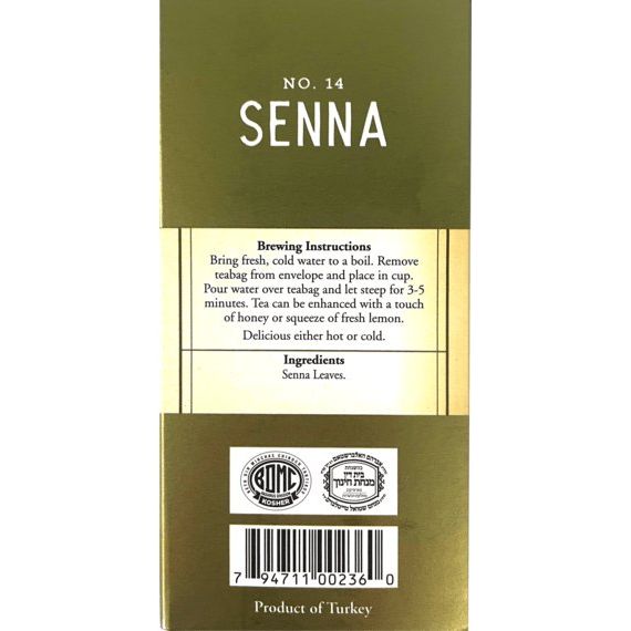 Senna Herbal Tea | 20' Tea Bags | 1.41 oz | Galil - ShopGalil