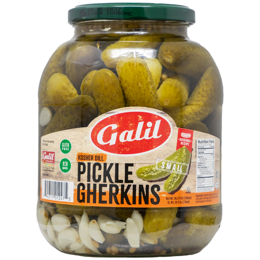 Dill Pickles | Small | 46.3 oz | Galil