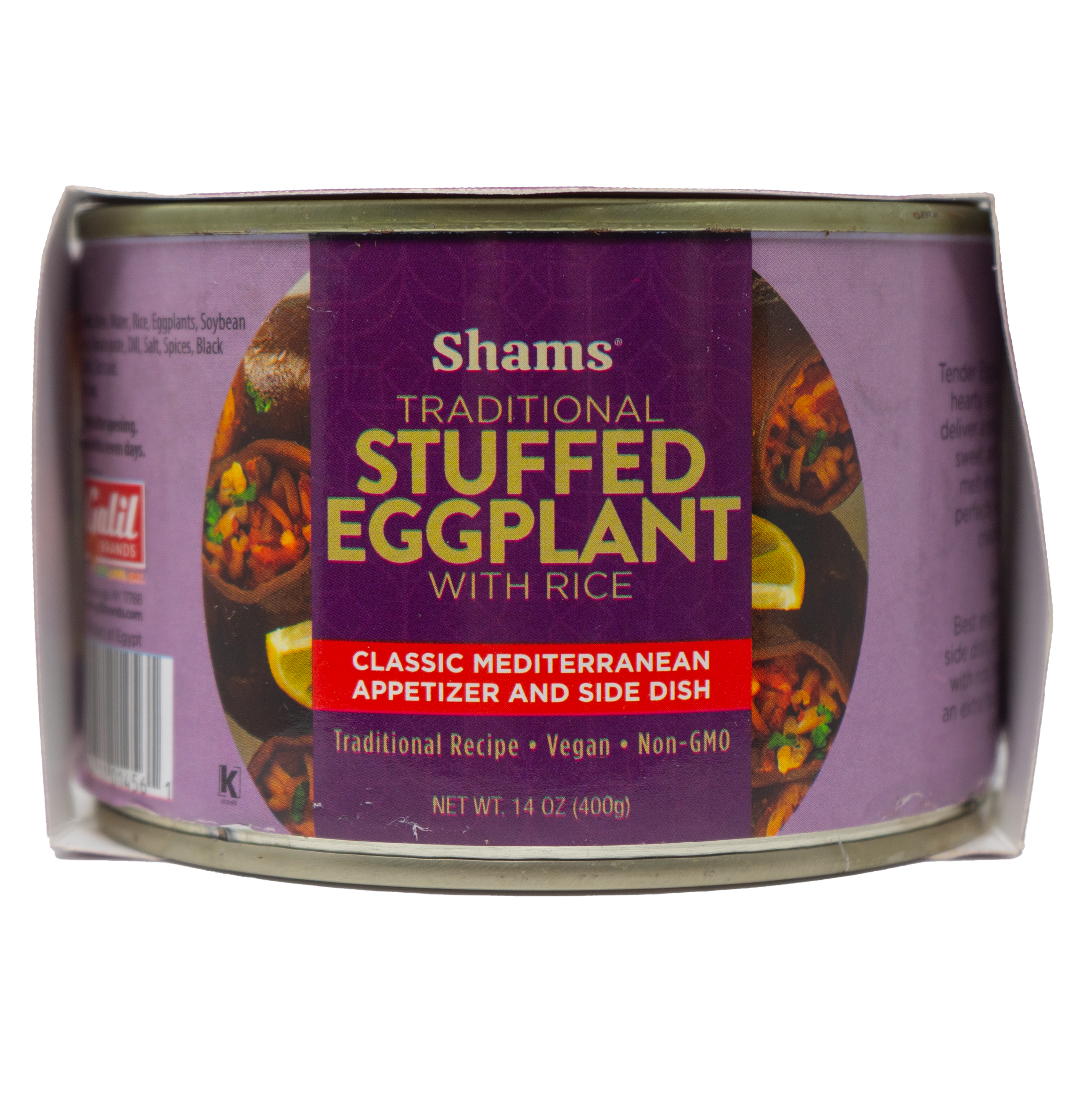 Stuffed Eggplant | 14 oz | Shams