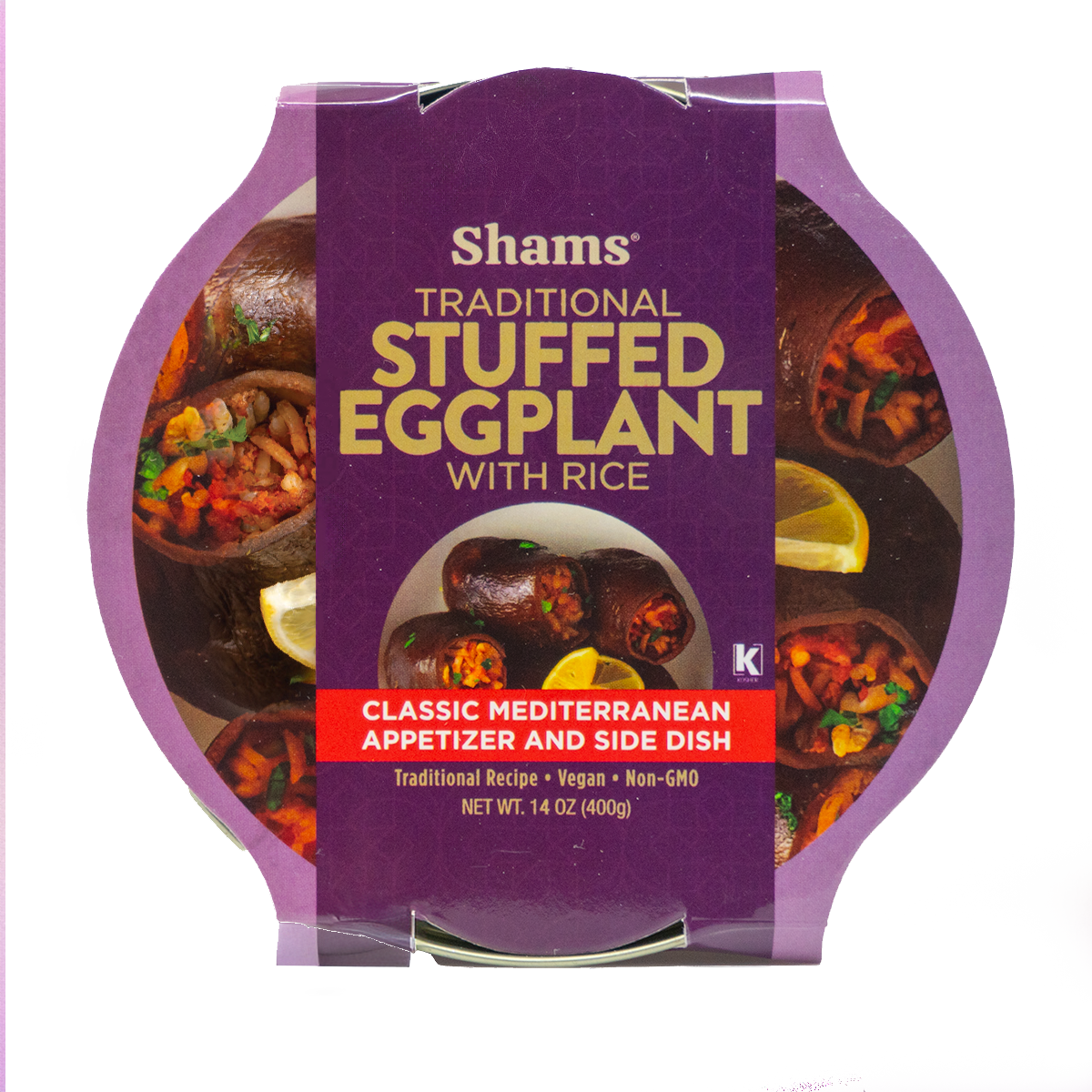 Stuffed Eggplant | 14 oz | Shams