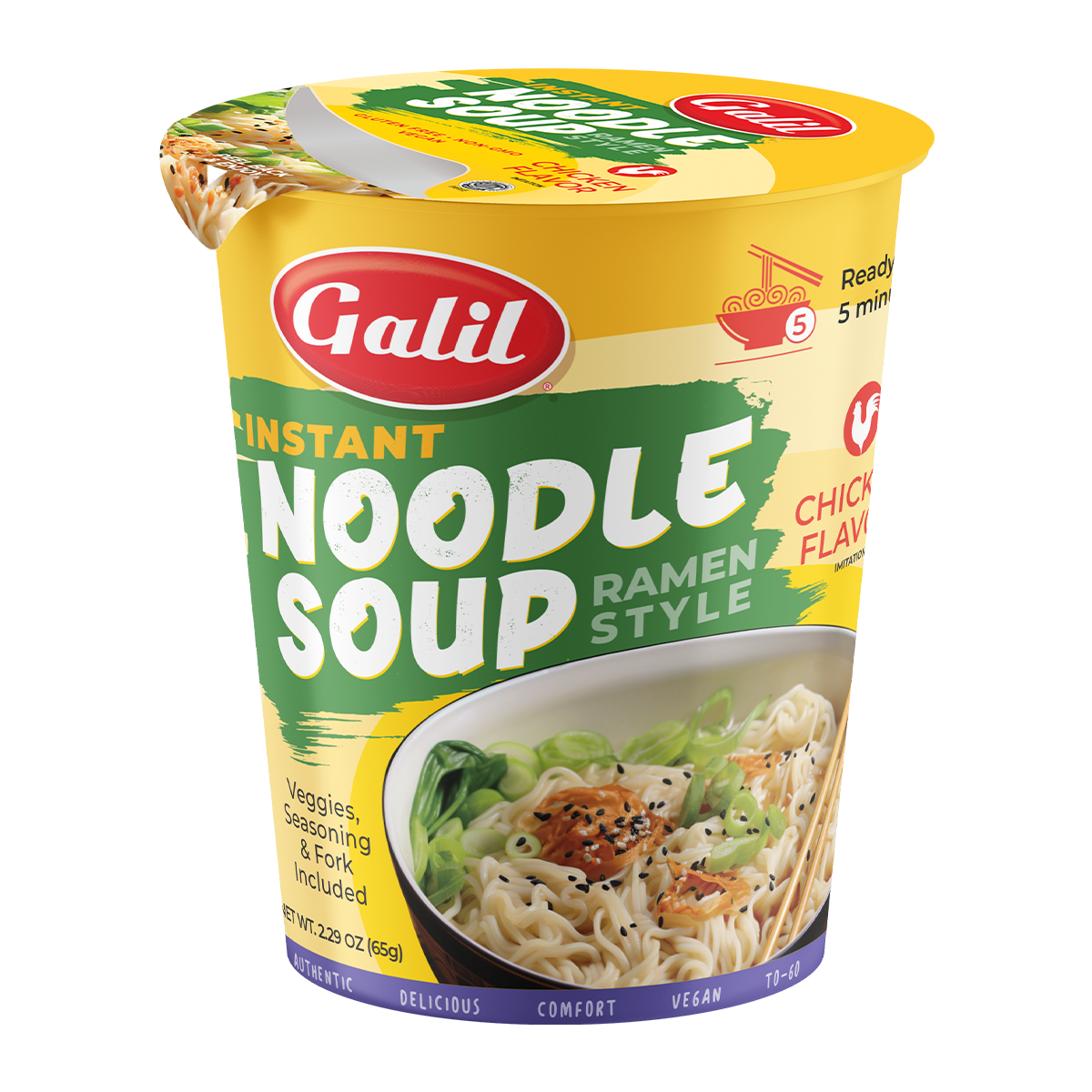 Galil Instant Cup Soup| Chicken | Gluten Free Rice Ramen