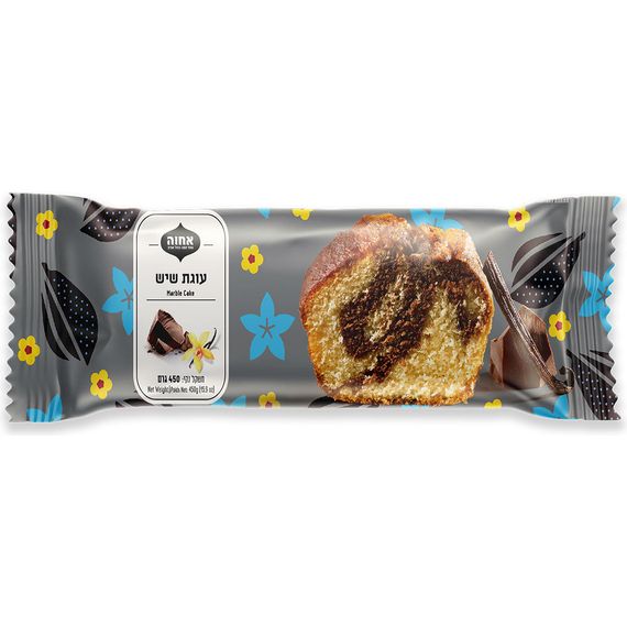 Marble Cake | Achva | 15 oz