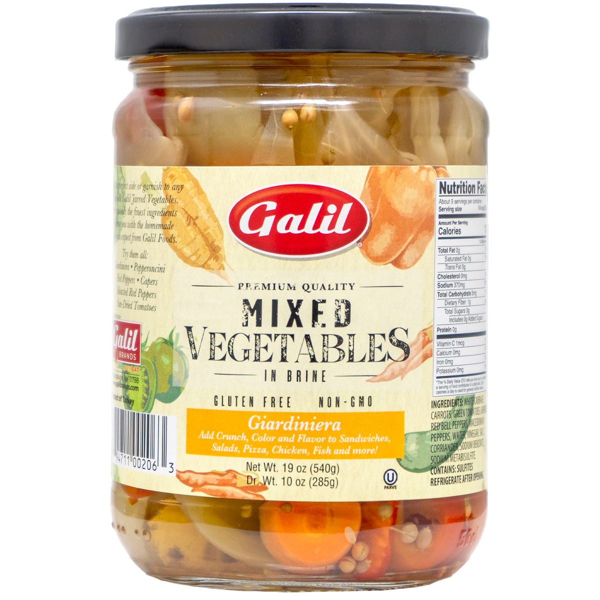 Giardiniera Jar | 19 oz | Galil