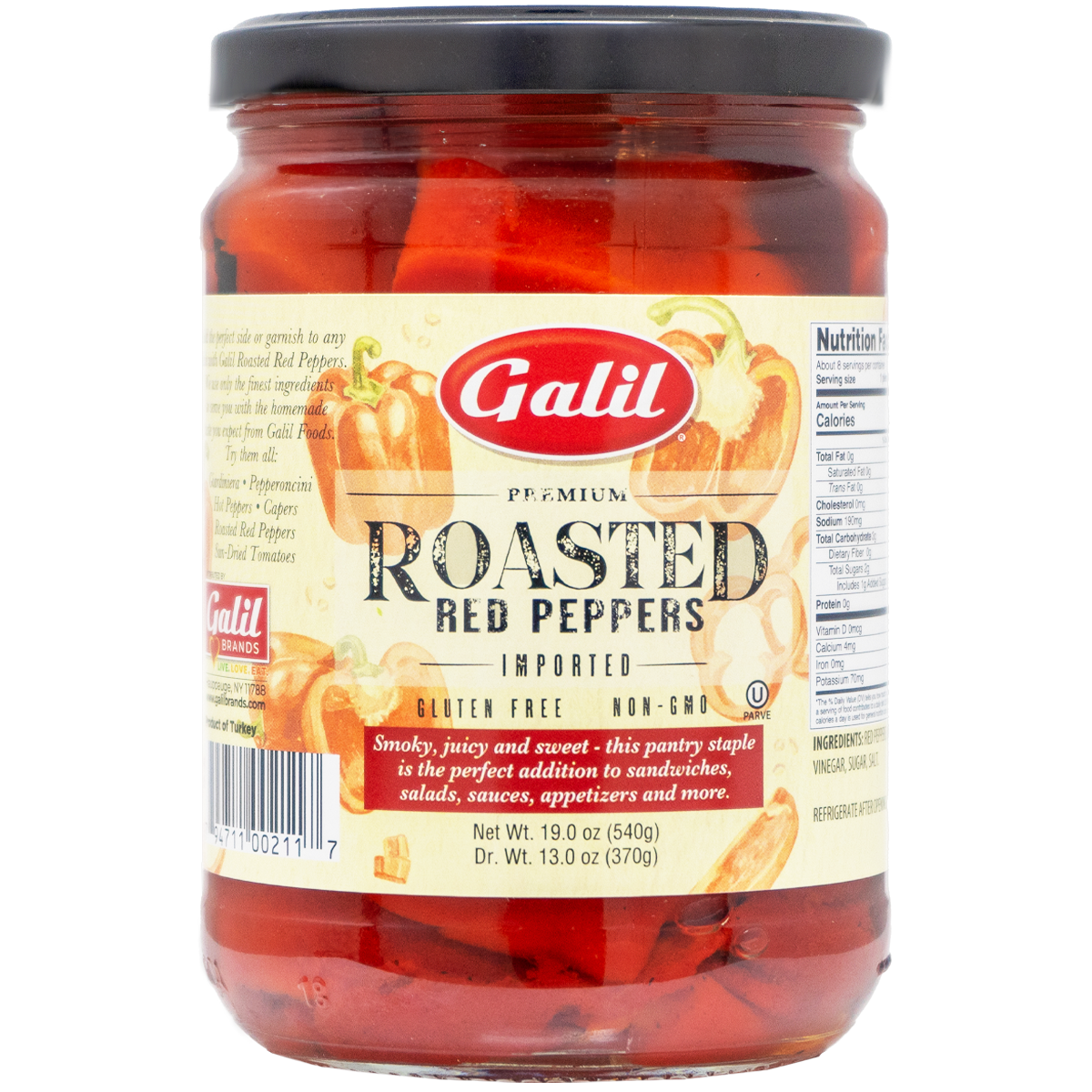 Red Roasted Peppers | Jar | 19 oz | Galil