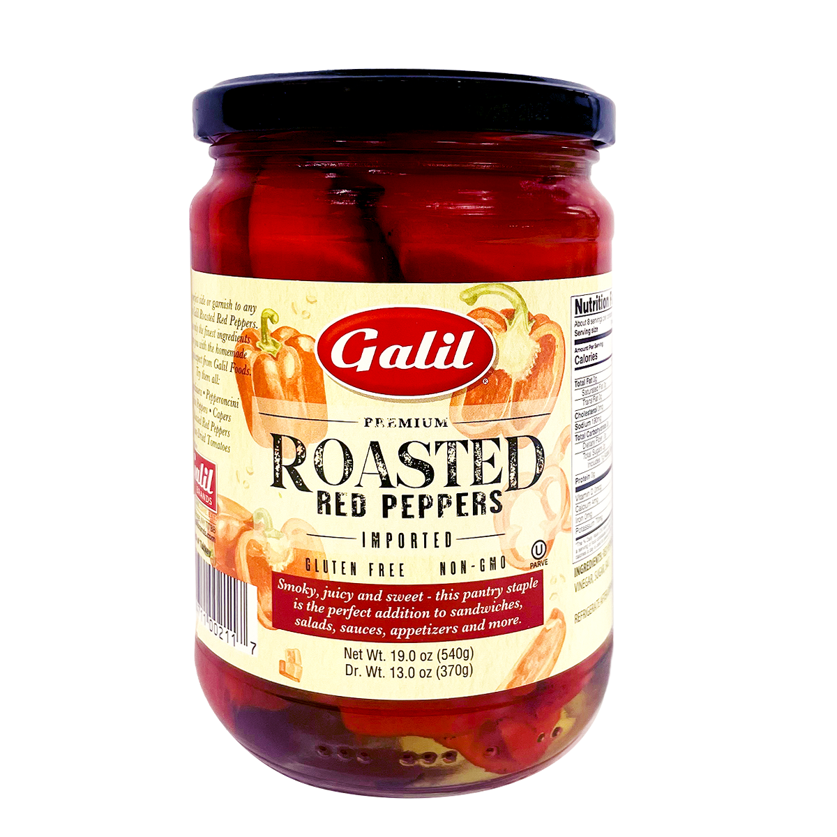 Red Roasted Peppers | Jar | 19 oz | Galil