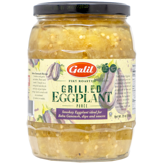 Grilled Eggplant | Jar | 23 oz | Galil