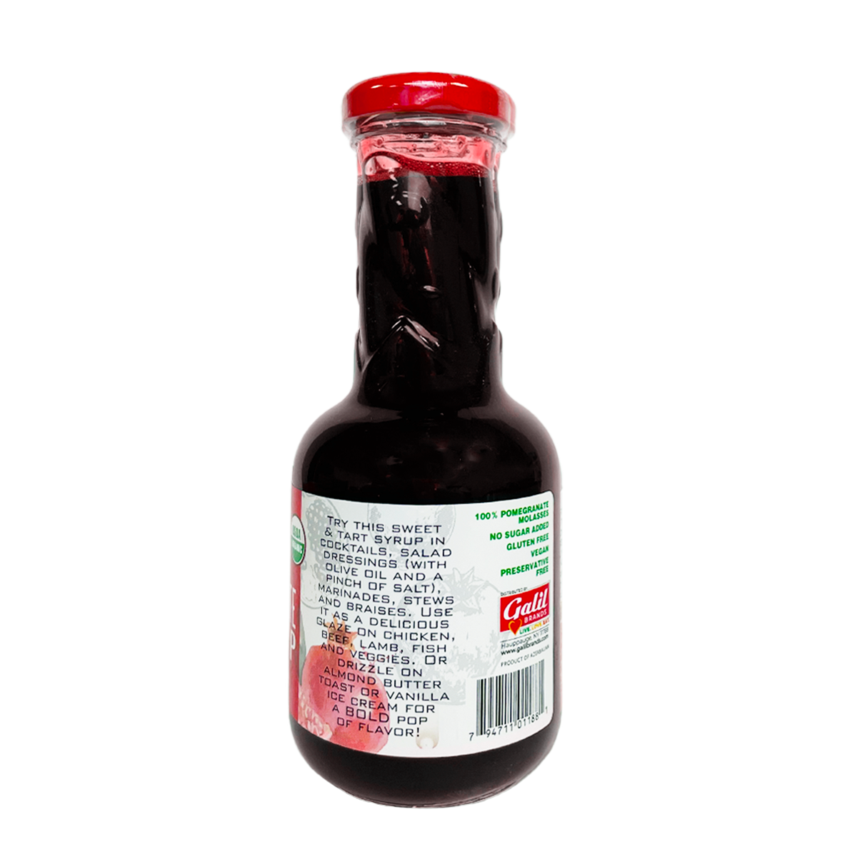 USDA Organic Pomegranate Syrup | Pomegranate Molasses | 12.3 oz | Galil