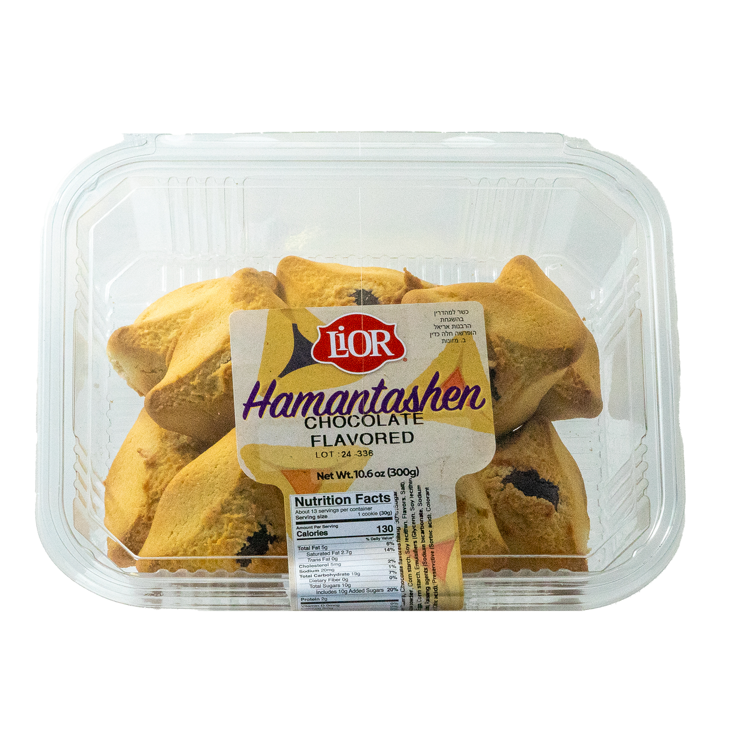 Hamantashen | Chocolate | 10.5 oz | LiOR