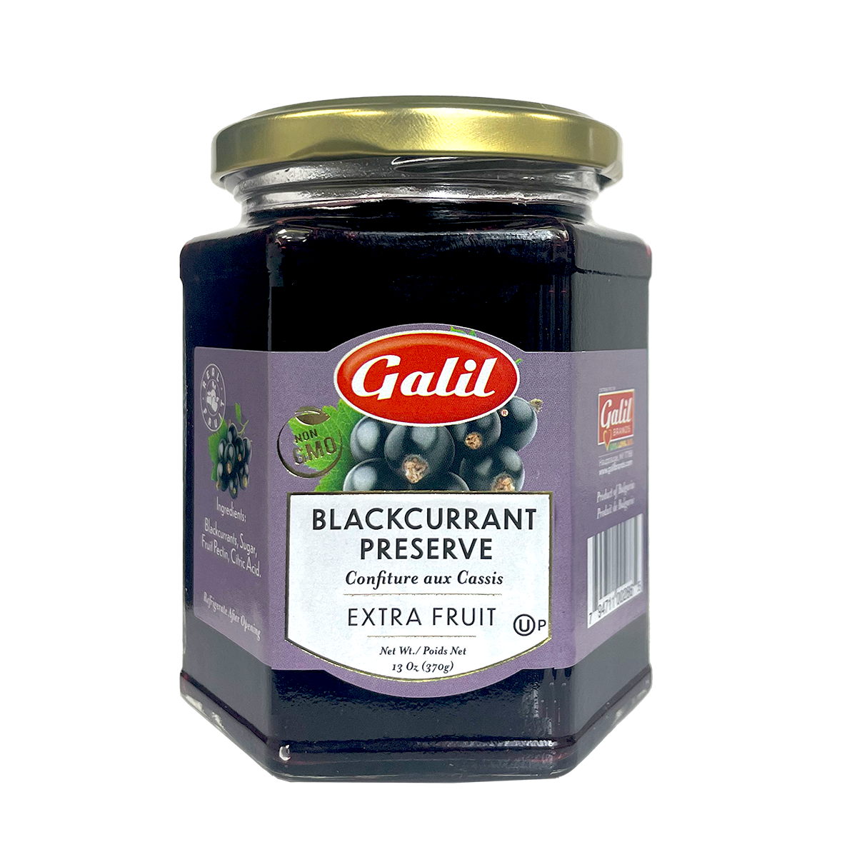 Blackcurrant Preserve | Fruit Jam | 13 oz | Galil