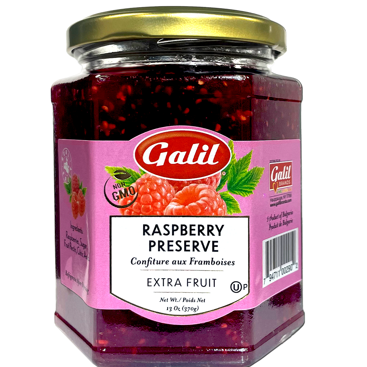 Raspberry Preserve | Fruit Jam | 13 oz | Galil