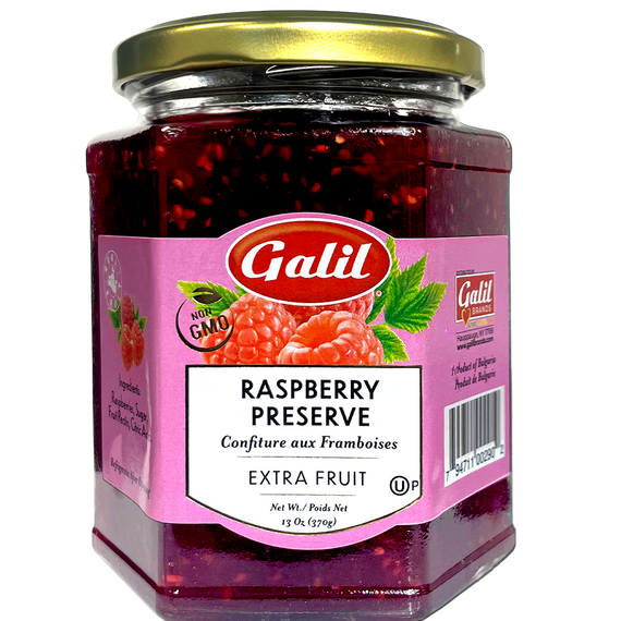 Raspberry Preserve | Fruit Jam | 13 oz | Galil