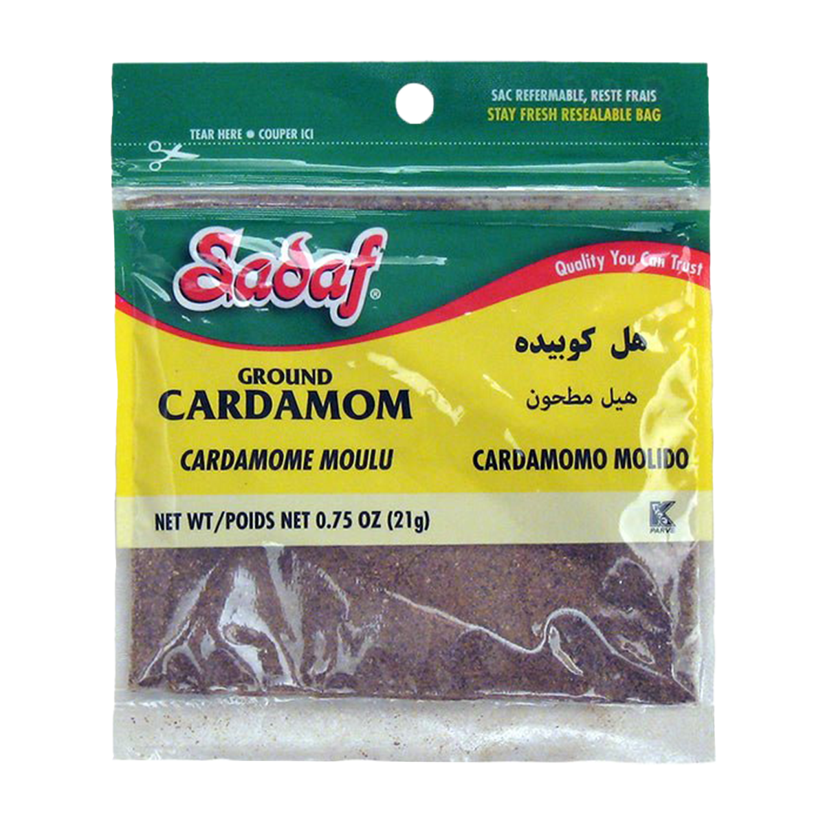 Green Cardamom | Ground | 0.75 oz | Sadaf