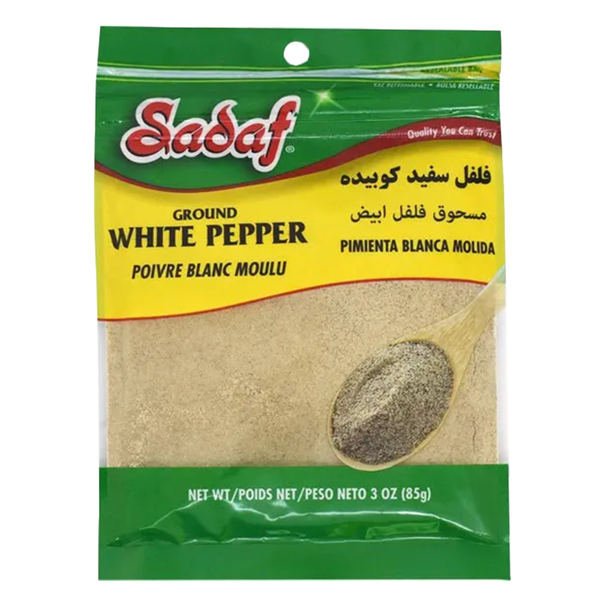 White Pepper | Ground | 3 oz | Sadaf