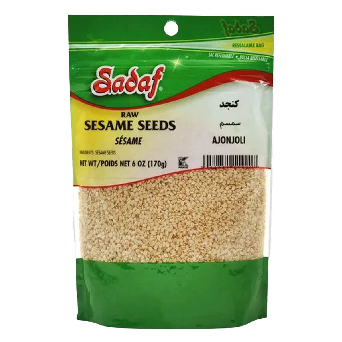 Sesame Seeds | Raw | 6 oz | Sadaf