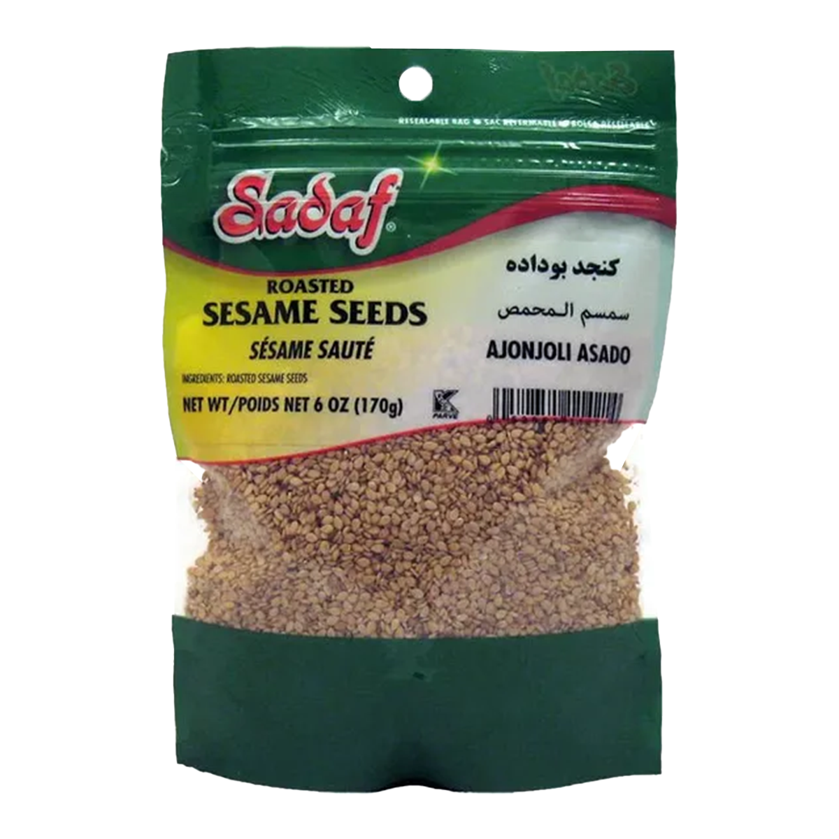Sesame Seeds | Roasted | 6 oz | Sadaf