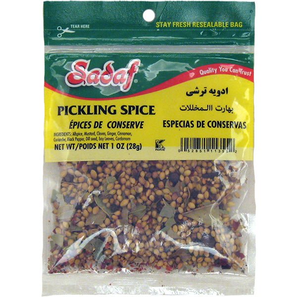 Pickling Spice | 1 oz | Sadaf