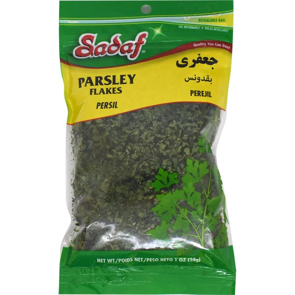 Dried Parsley Flakes | 1 oz | Sadaf