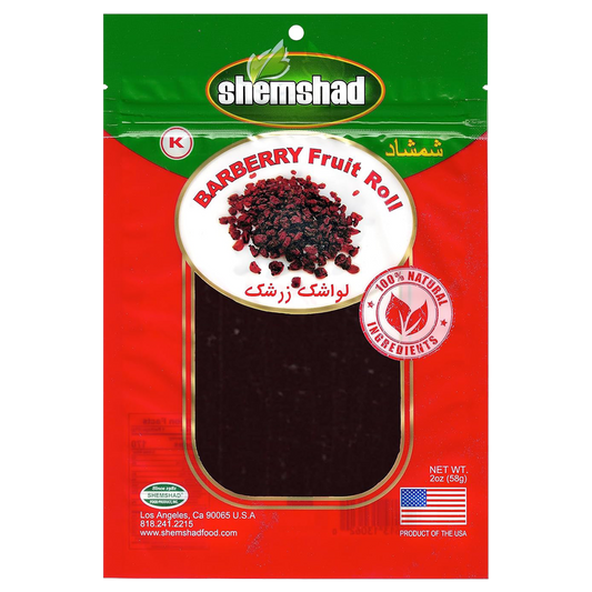 Sour Cherry Fruit Layer | 2 oz | Shemshad – ShopGalil