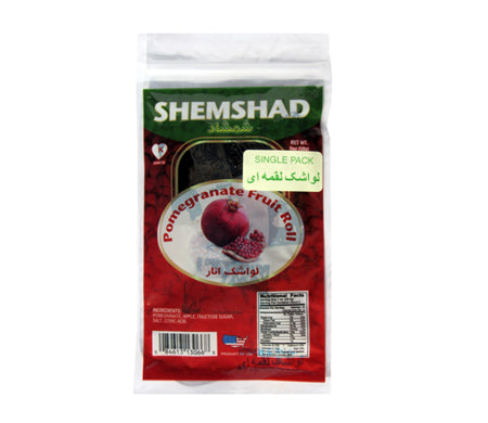 Pomegrante | Fruit Layer | 2 oz | Shemshad