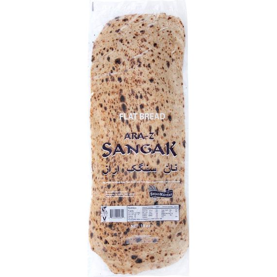 Sangak Bread Plain | Flat Bread | 20 oz | Ara-Z