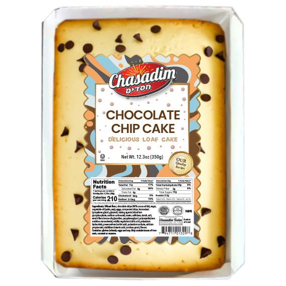 Chocolate Chip Cake | 12.3 oz | Chasadim