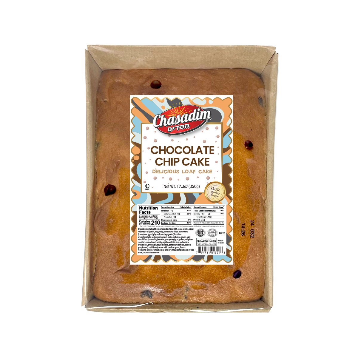 Chocolate Chip Cake | 12.3 oz | Chasadim