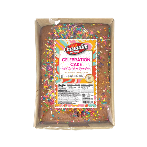 Rainbow Sprinkle Birthday Cake | 12.3 oz | Chasadim