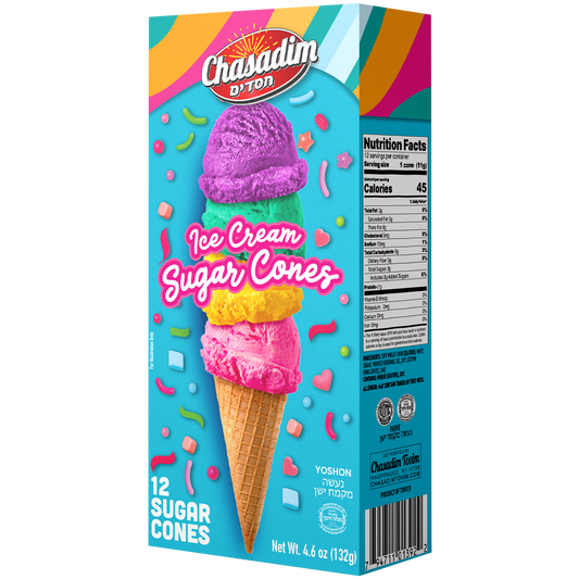 Chasadim D’Ton Ice Cream Sugar Cones box with colorful scoops and sprinkles on a bright blue background.