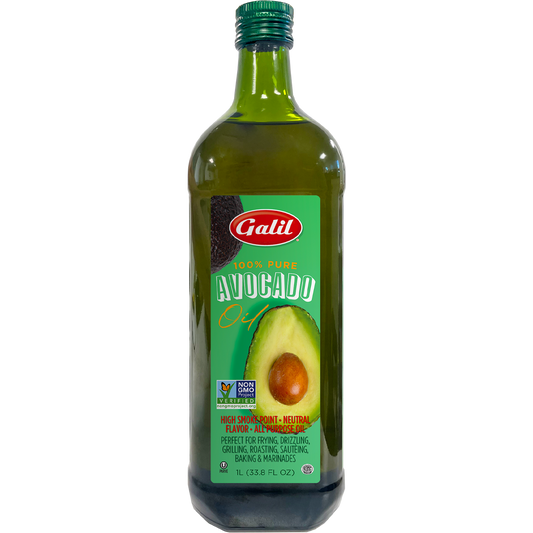 Avocado Oil | 100% Pure | Glass Bottle | 1 Liter | Galil
